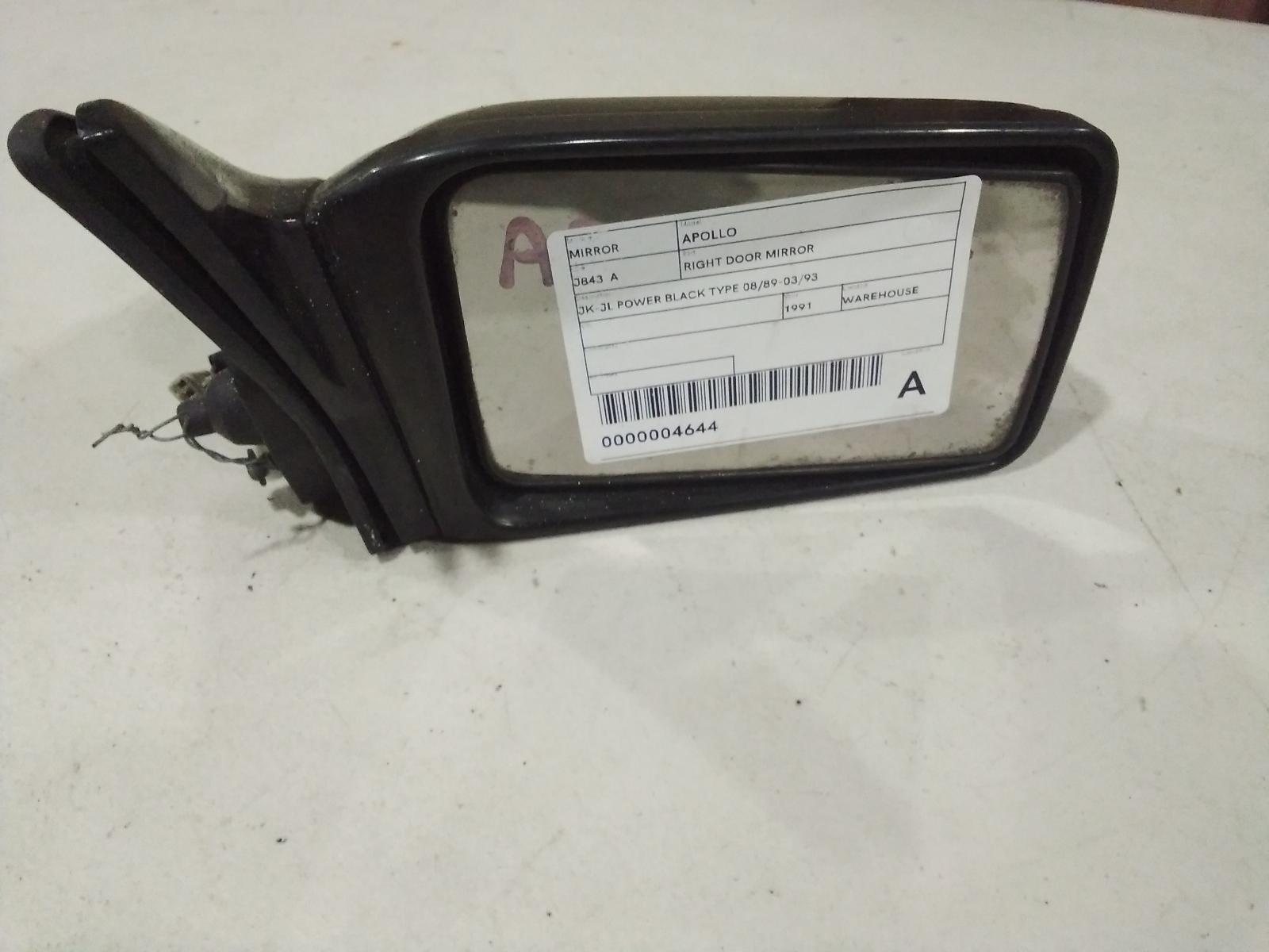 View Auto part Right Door Mirror Holden Apollo 1991