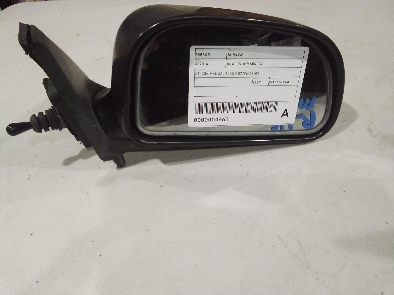 View Auto part Right Door Mirror Mitsubishi Mirage 1997