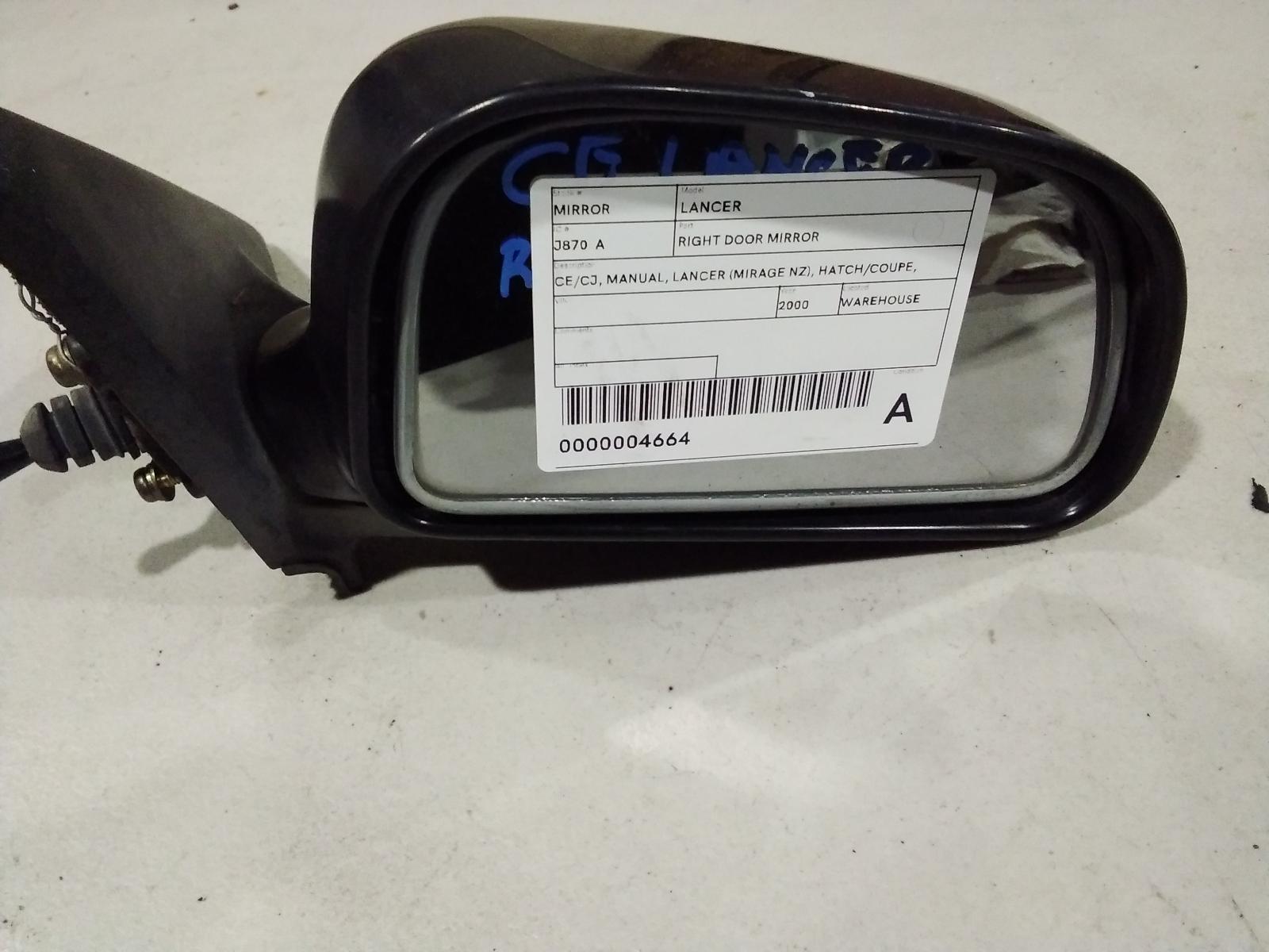 View Auto part Right Door Mirror Mitsubishi Lancer 2000