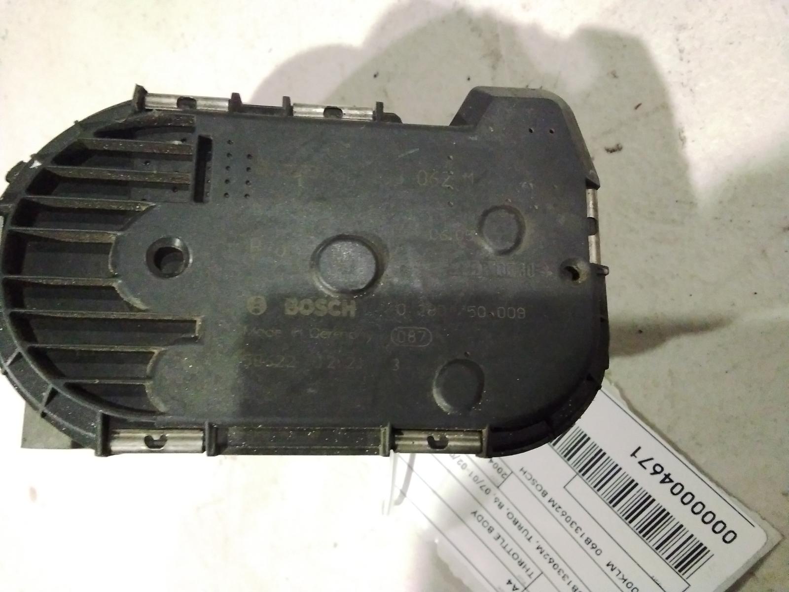 View Auto part Throttle Body Audi A4 2004