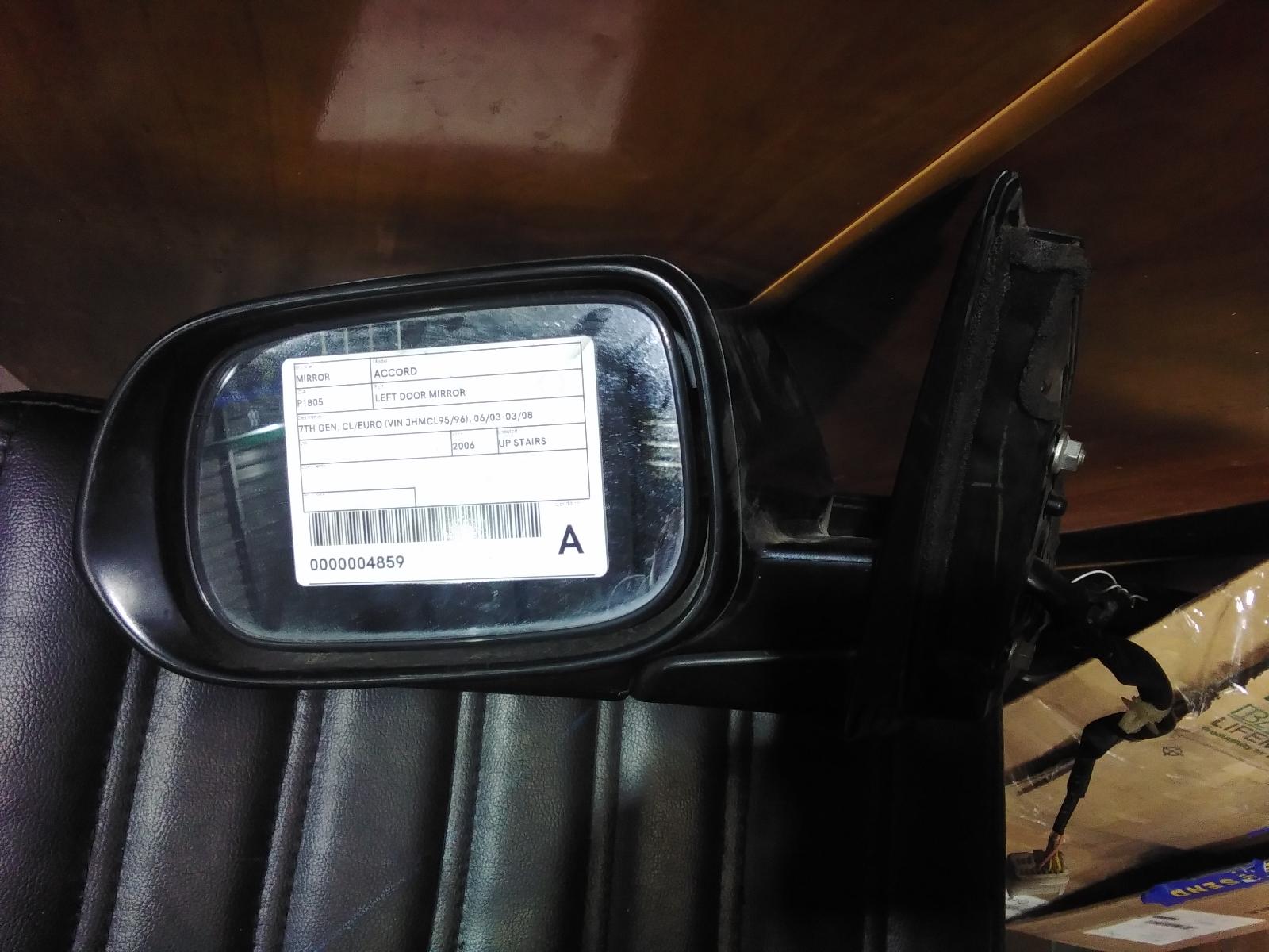 View Auto part Left Door Mirror Honda Accord 2006