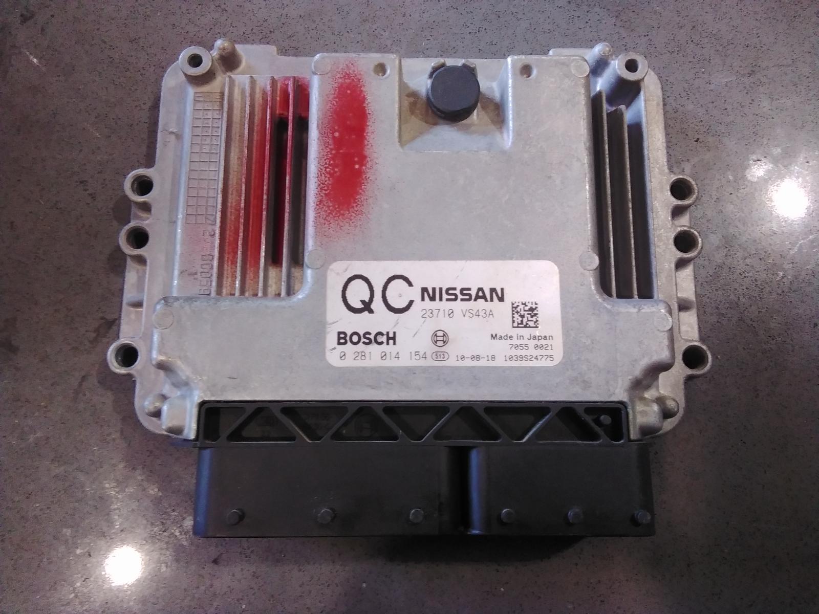 View Auto part Ecu Nissan Patrol 2009