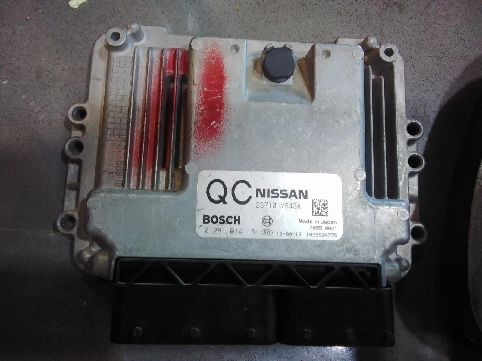 View Auto part Ecu Nissan Patrol 2009