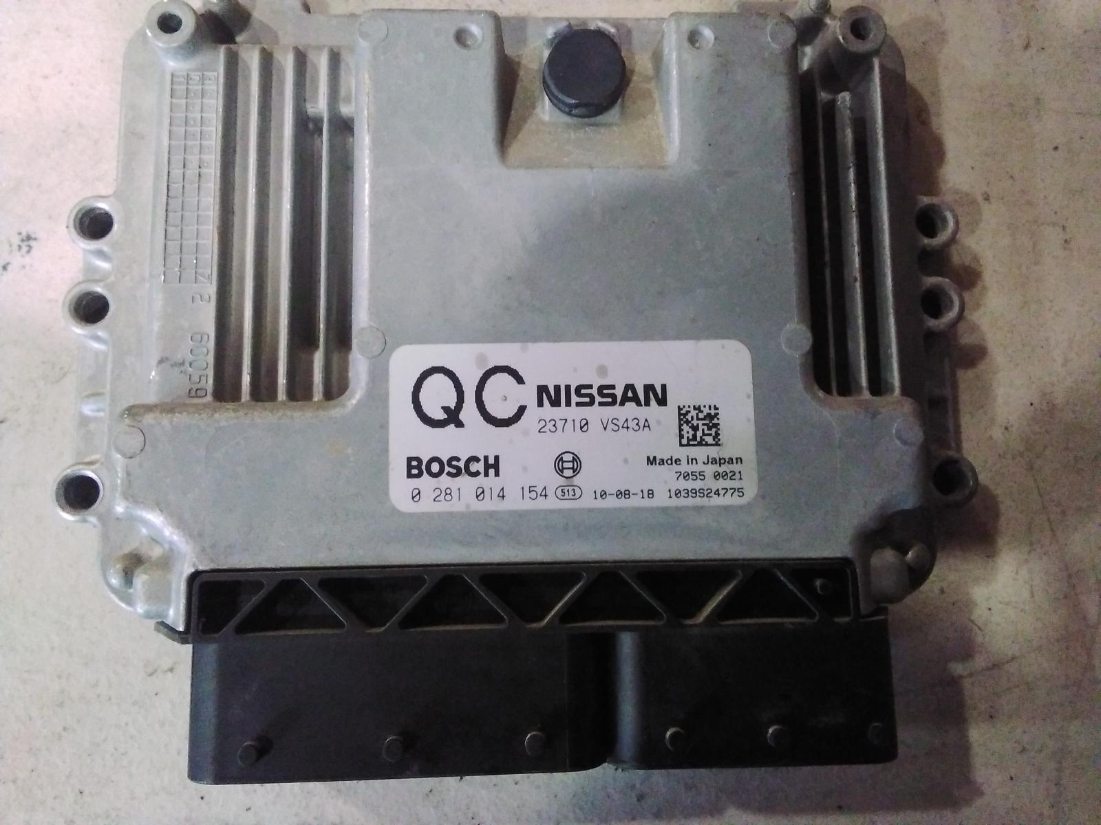 View Auto part Ecu Nissan Patrol 2009