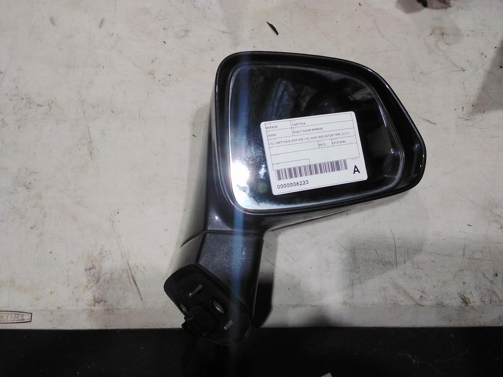 View Auto part Right Door Mirror Holden Captiva 2013