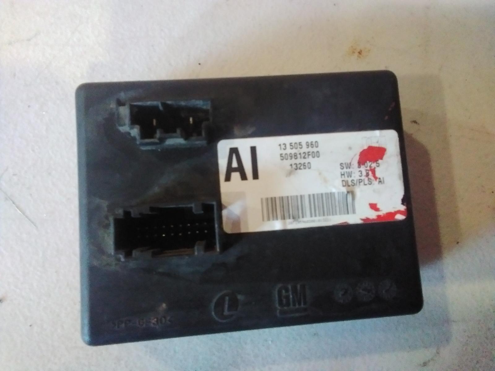 View Auto part Misc Switch/Relay Holden Colorado 2013