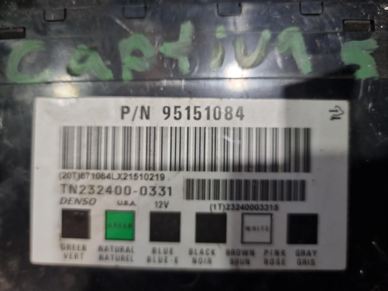 View Auto part Ecu Holden Captiva 2012
