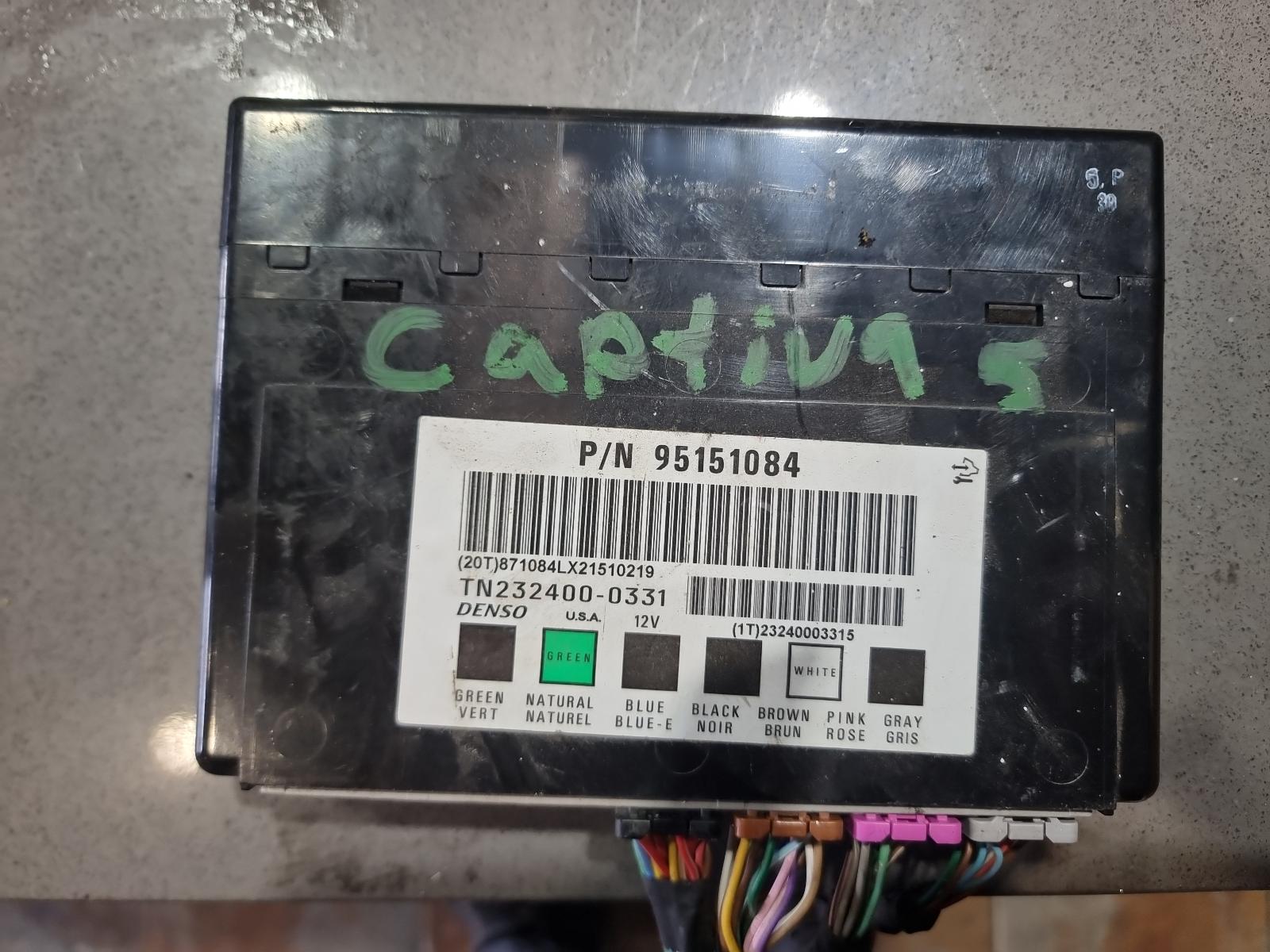 View Auto part Ecu Holden Captiva 2012
