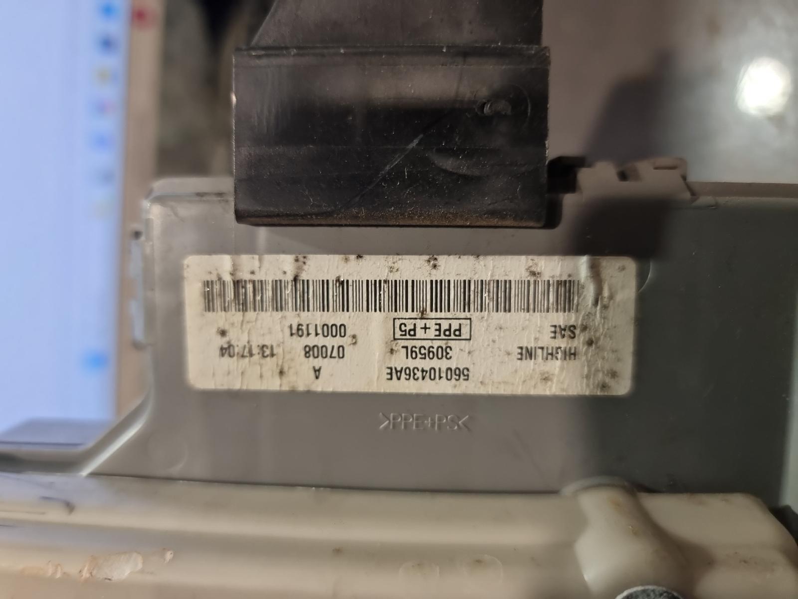 View Auto part Ecu Jeep Cherokee 2008