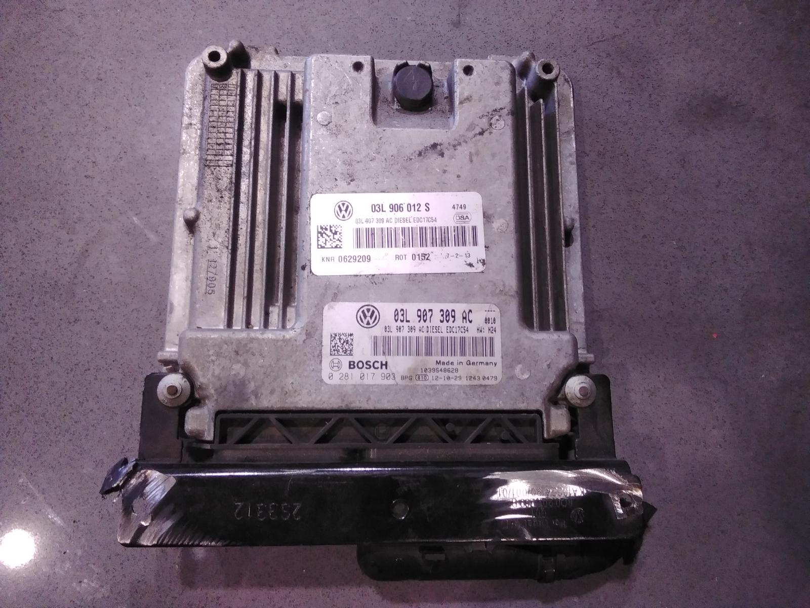 View Auto part Ecu Volkswagen Amarok 2014