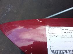 View Auto part Left Guard Nissan Skyline 1996