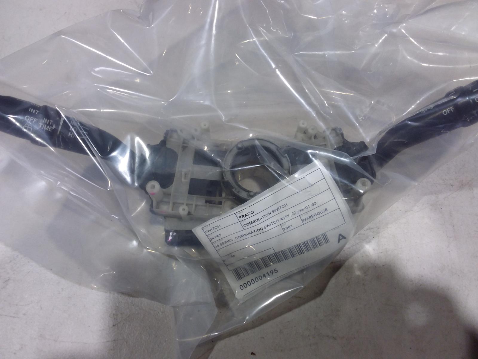 View Auto part Combination Switch Toyota Prado 2001